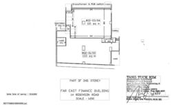 Far East Finance Building (D1), Office #452640571